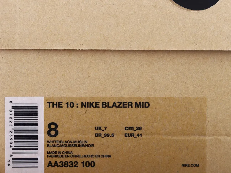 CE - Blazer first color